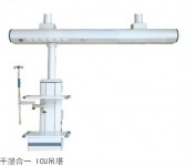 石家庄干湿合一ICU吊塔